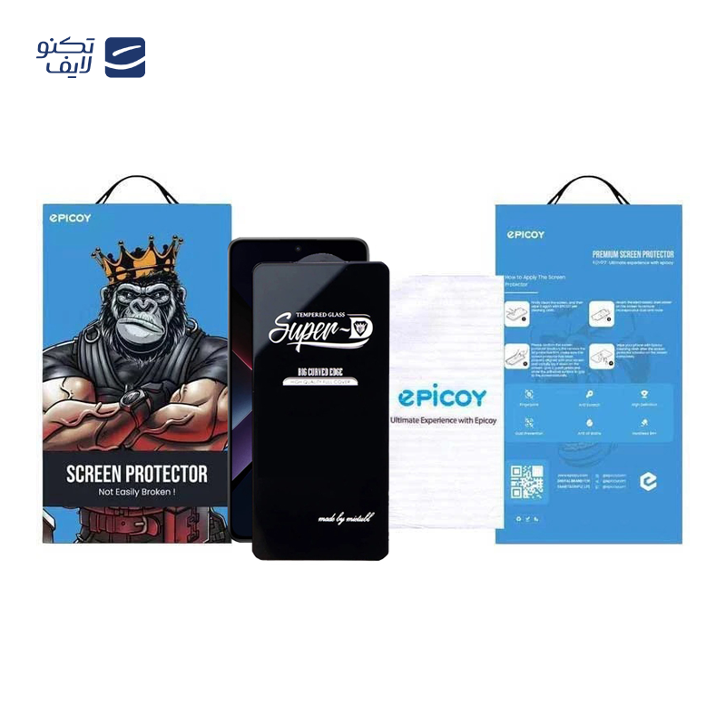 gallery-گلس گوشی شیائومیPoco X7 Pro- Poco X7- Poco X6 Pro-X6 اپیکوی مدل Super 5D copy copy copy.png gallery-گلس گوشی شیائومیPoco X7 Pro- Poco X7- Poco X6 Pro-X6 اپیکوی مدل Super 5D copy copy copy.png