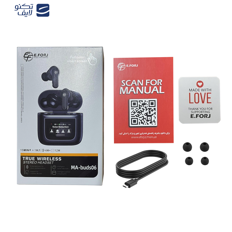 هدفون بلوتوثی ایفورج مدل MA-buds06 هدفون بلوتوثی ایفورج مدل MA-buds06