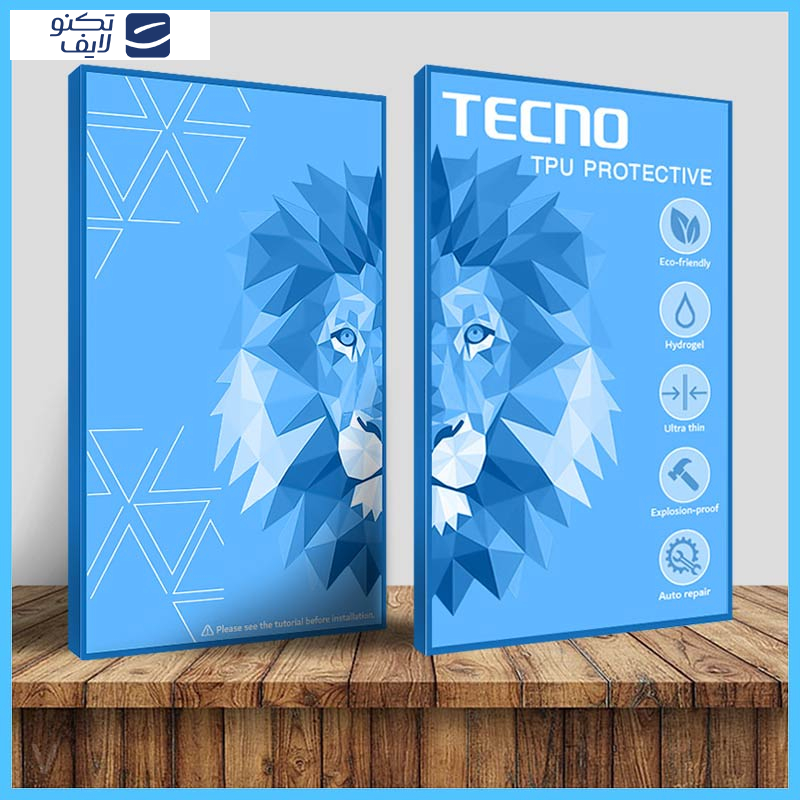 محافظ صفحه نمایش آنتی بلو تکنو مدل Resistant مناسب برای گوشی موبایل شیائومی 14T محافظ صفحه نمایش آنتی بلو تکنو مدل Resistant مناسب برای گوشی موبایل شیائومی 14T