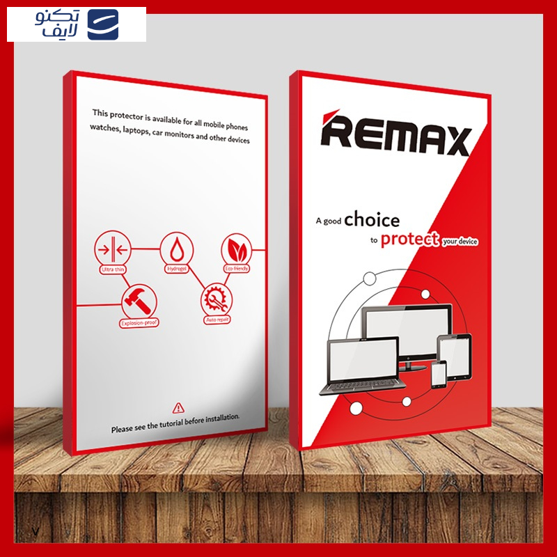 محافظ صفحه نمایش مات ریمکس مدل Resistant مناسب برای گوشی موبایل شیائومی 14T به همراه محافظ پشت گوشی  محافظ صفحه نمایش مات ریمکس مدل Resistant مناسب برای گوشی موبایل شیائومی 14T به همراه محافظ پشت گوشی