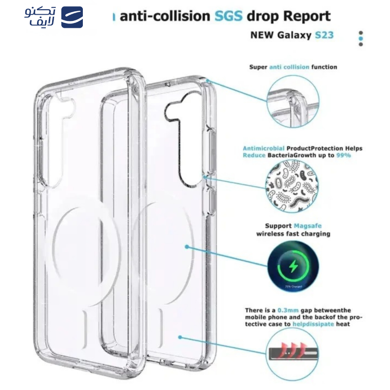 کاور برلیا مدل AntiShock-Magsafe مناسب برای گوشی موبایل سامسونگ Galaxy S24 FE کاور برلیا مدل AntiShock-Magsafe مناسب برای گوشی موبایل سامسونگ Galaxy S24 FE