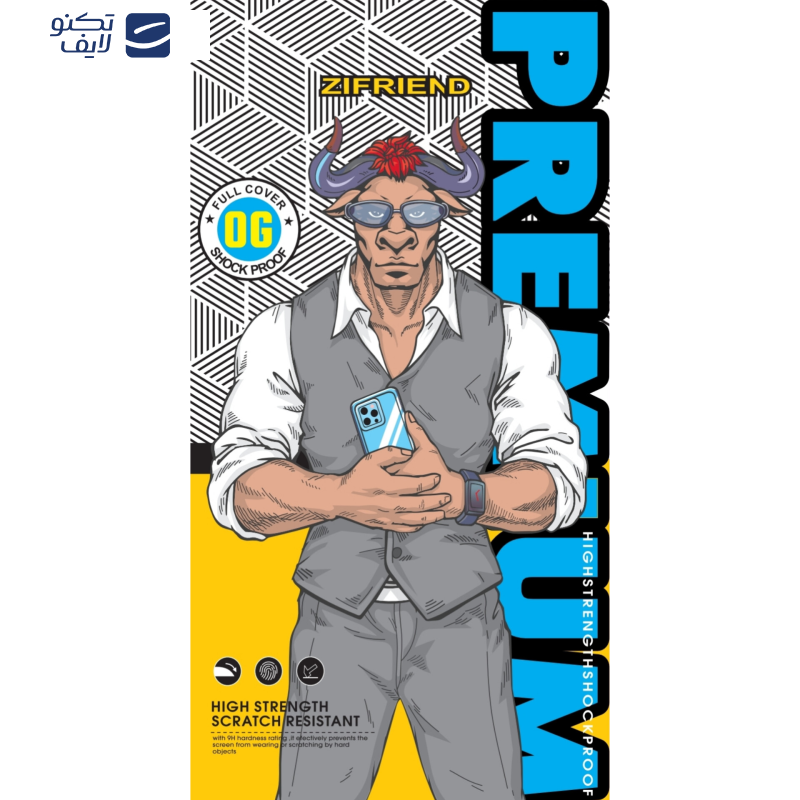 کاور زیفرند مدل Xundd beatle مناسب برای گوشی موبایل شیائومی Redmi Note 13 pro plus 5G کاور زیفرند مدل Xundd beatle مناسب برای گوشی موبایل شیائومی Redmi Note 13 pro plus 5G