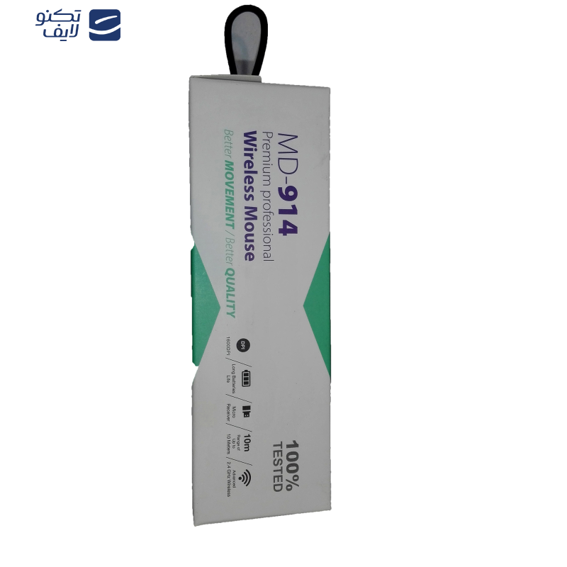 ماوس بی سیم دتکس پلاس مدل MD-914 ماوس بی سیم دتکس پلاس مدل MD-914