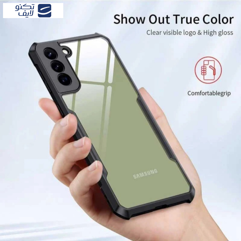 کاور زیفرند مدل Xundd beatle مناسب برای گوشی موبایل سامسونگ Galaxy S21FE 5G کاور زیفرند مدل Xundd beatle مناسب برای گوشی موبایل سامسونگ Galaxy S21FE 5G