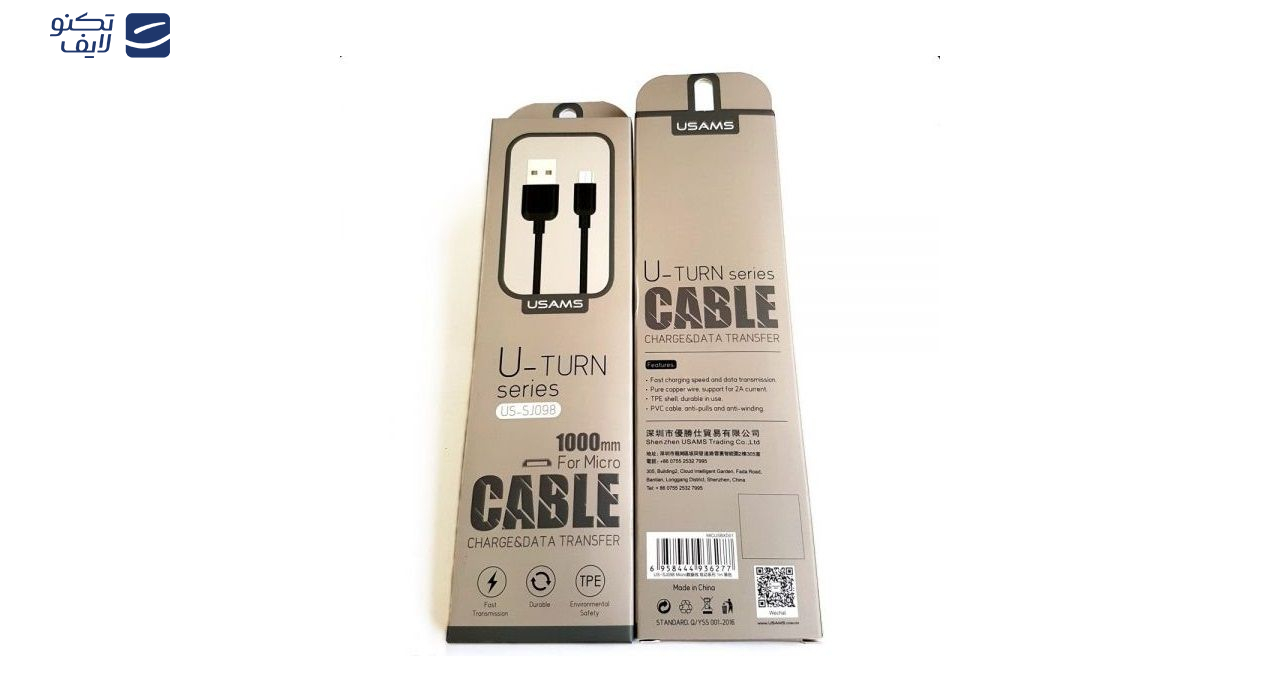 کابل تبدیل USB به microUSB یوسامز سری U-TURN مدل US-SJ۰۹۸ طول 1 متر کابل تبدیل USB به microUSB یوسامز سری U-TURN مدل US-SJ۰۹۸ طول 1 متر