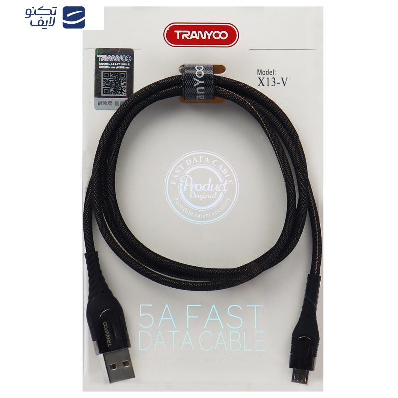 کابل تبدیل USB به microUSB ترانیو مدل X13-V طول 1 متر