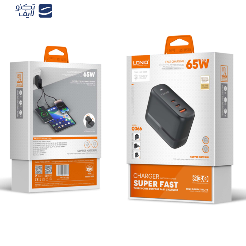 شارژر دیواری 65 وات الدینیو مدل Q366 شارژر دیواری 65 وات الدینیو مدل Q366