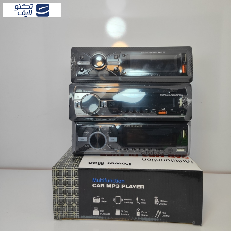 پخش کننده خودرو مدل Multifunction