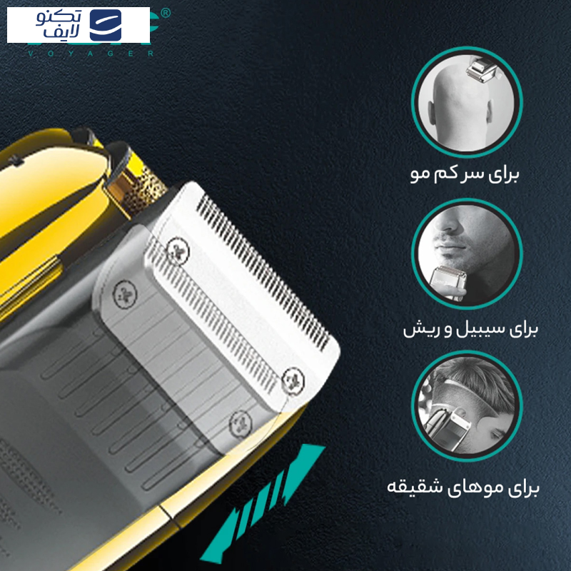 ماشین اصلاح موی سر و صورت وی جی ار مدل V-332