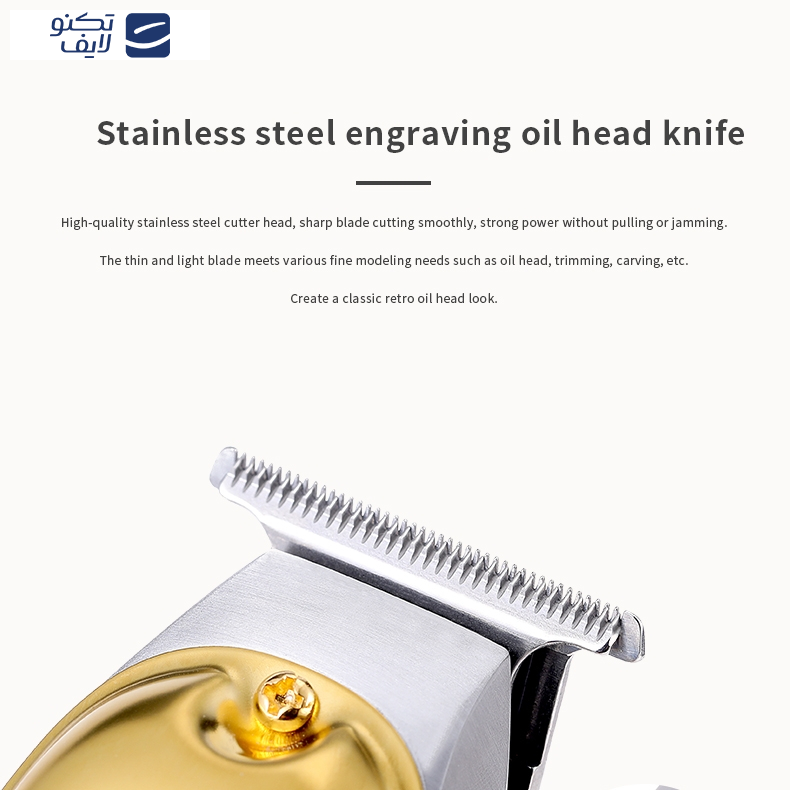 ماشین اصلاح مو صورت و سر وی جی ار مدل V-062، استفاده به صورت خشک و مرطوب، منبع انرژی با کابل USB، تکنولوژی اصلاح به صورت برش مستقیم، به همراه روغن، 3 عدد شانه، با قابلیت شست‌وشو