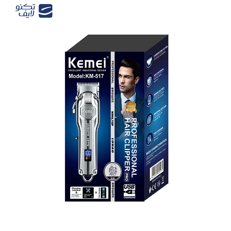 ماشین اصلاح موی سر و صورت کیمی مدل KM-517 ماشین اصلاح موی سر و صورت کیمی مدل KM-517