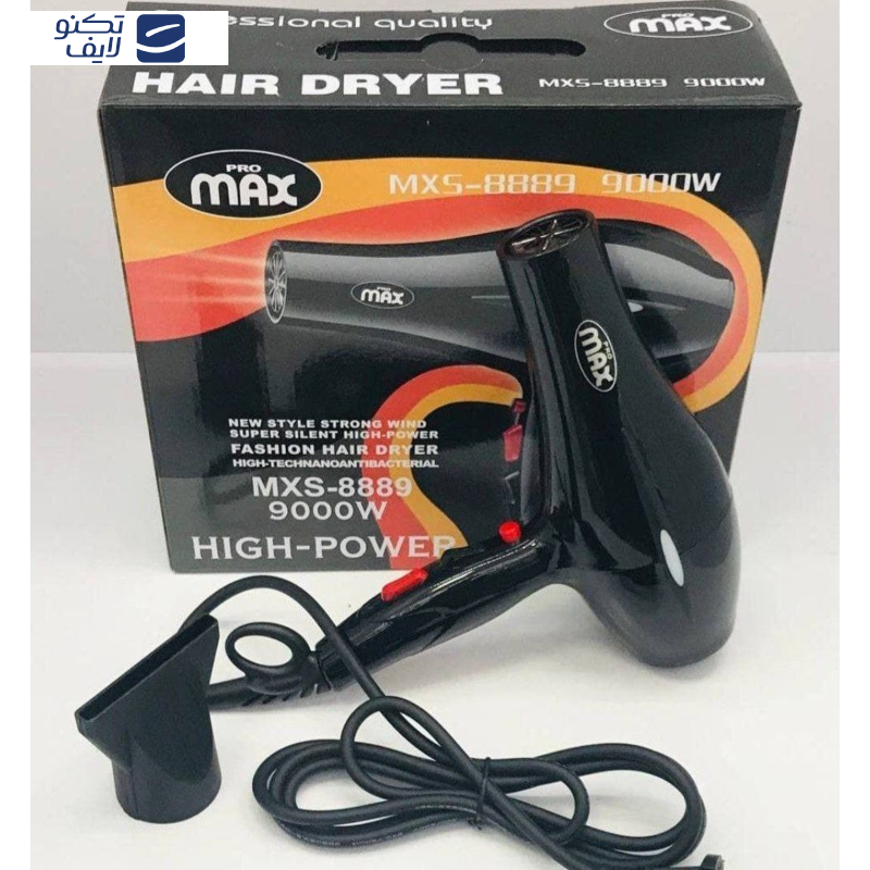 سشوار پرومکس مدل MXS-8889 سشوار پرومکس مدل MXS-8889