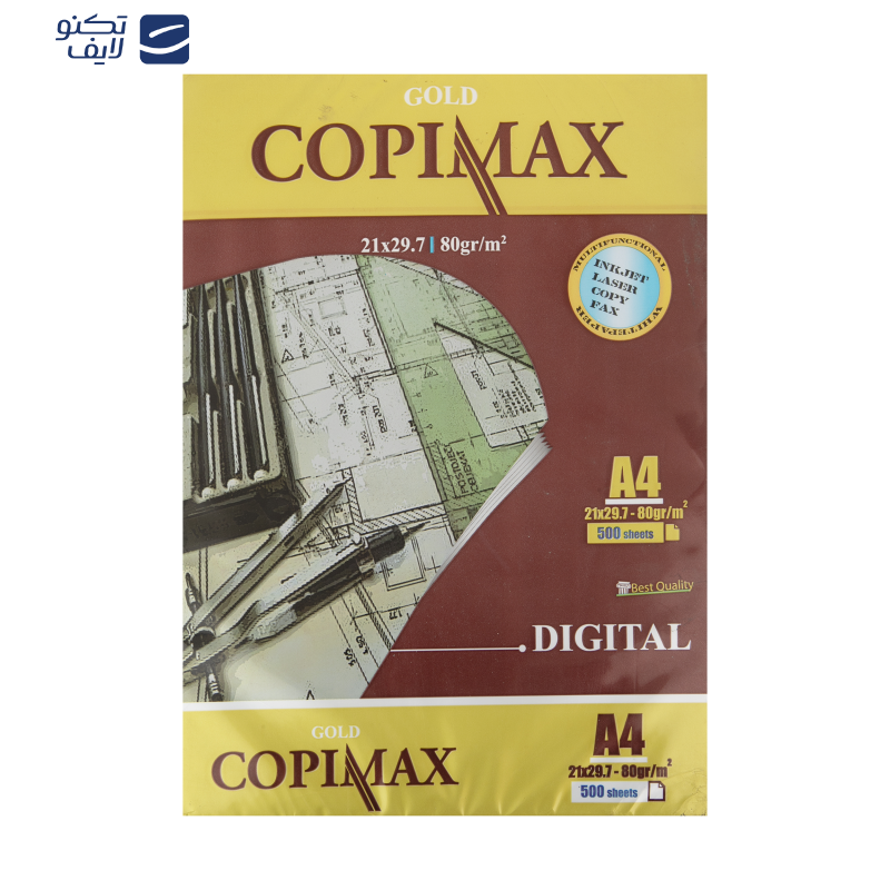 کاغذ A4 کپی مکس کد 020 بسته 500 عددی کاغذ A4 کپی مکس کد 020 بسته 500 عددی