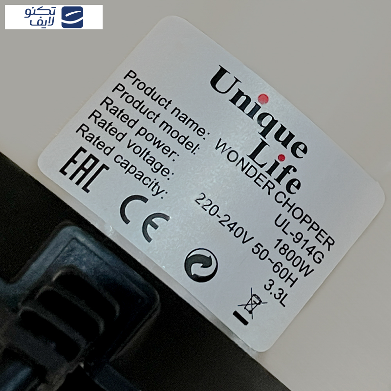 خردکن یونیک لایف مدل UL-914G خردکن یونیک لایف مدل UL-914G