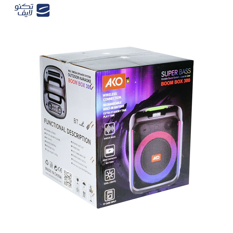 اسپیکر بلوتوثی قابل حمل آکو مدل Boom Box 300 اسپیکر بلوتوثی قابل حمل آکو مدل Boom Box 300