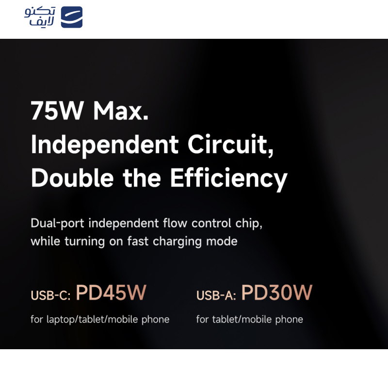 شارژر فندکی 75وات مک دودو مدل CC-3690 شارژر فندکی 75وات مک دودو مدل CC-3690