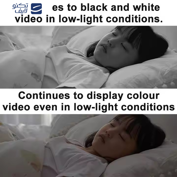 دوربین مداربسته تحت شبکه شیائومی مدل C301