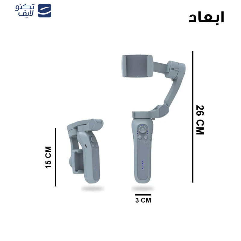 گیمبال و لرزشگیر مدل L7BPRO