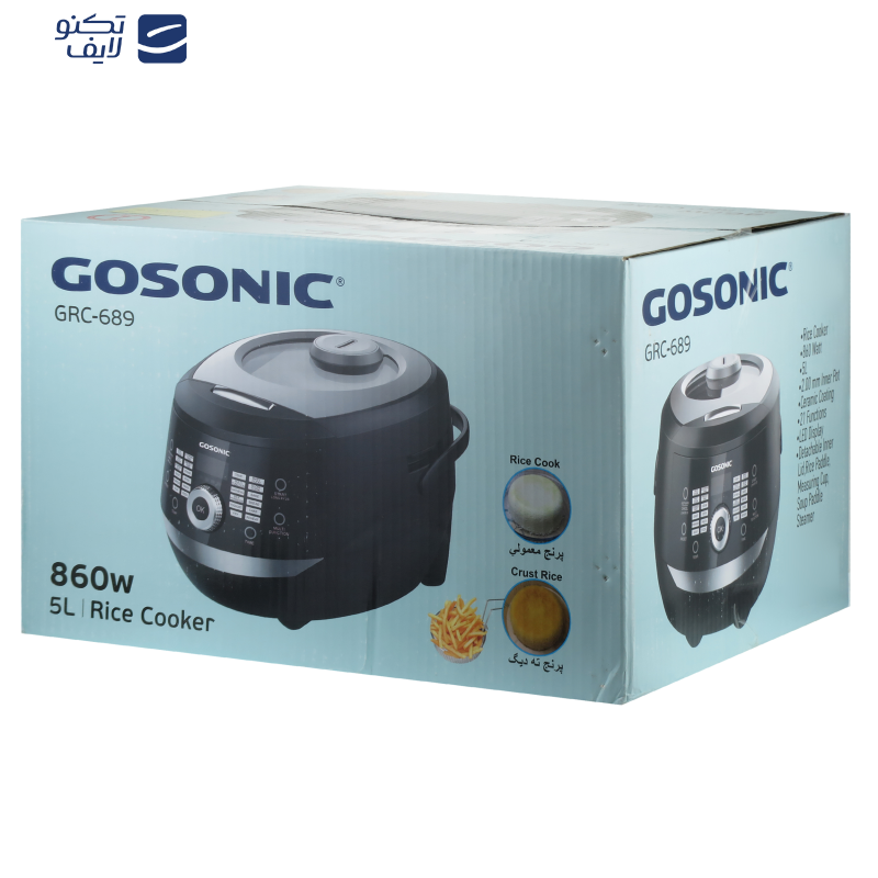 پلوپز گوسونیک مدل GRC-689  پلوپز گوسونیک مدل GRC-689