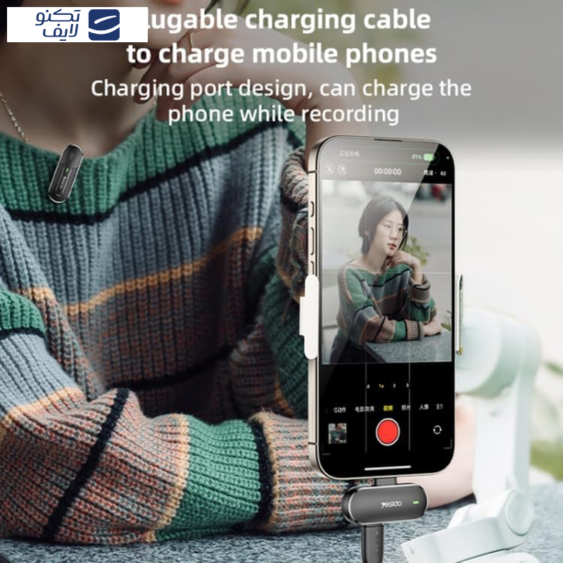 میکروفن یقه ای یسیدو مدل KR16 میکروفن یقه ای یسیدو مدل KR16