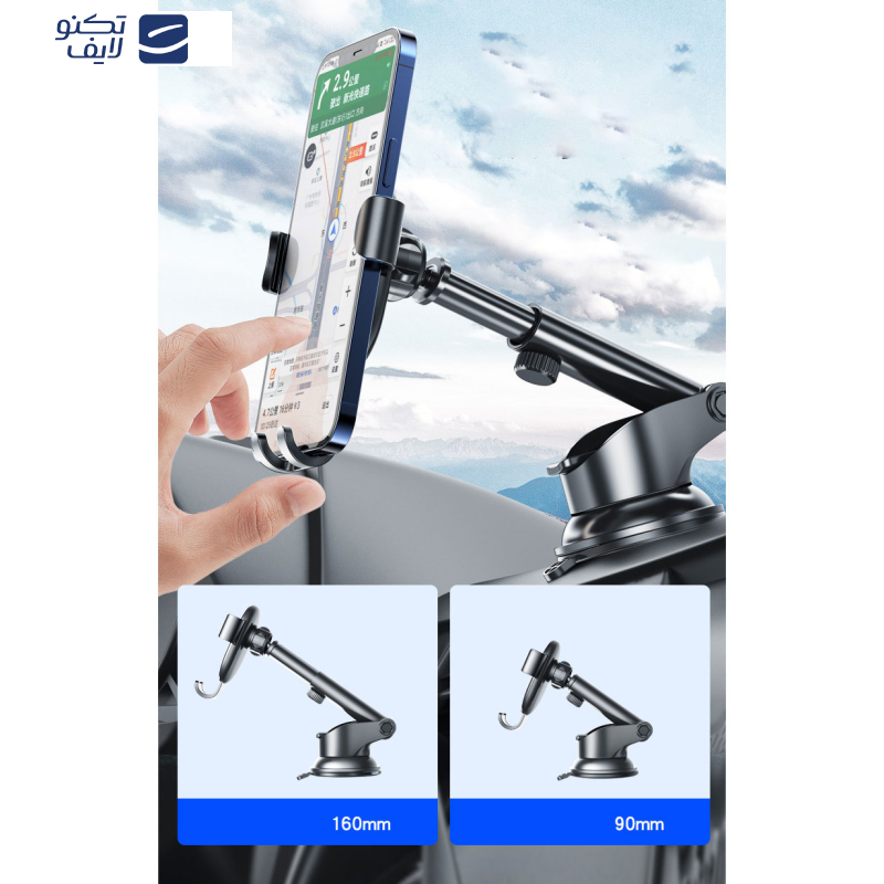 پایه نگهدارنده گوشی موبایل یسیدو مدل C120 پایه نگهدارنده گوشی موبایل یسیدو مدل C120