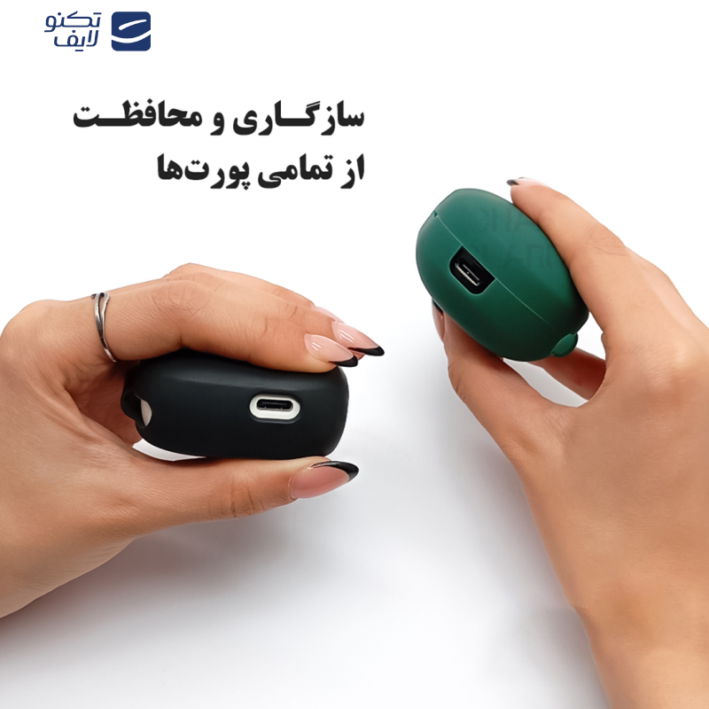 کاور قاب گارد مدل SILIAIR20 مناسب برای کیس هدفون بی سیم انکر Soundcore Life P2 mini