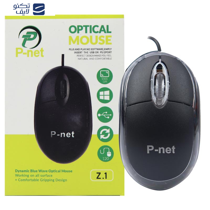 ماوس پی نت مدل Z.1 ماوس پی نت مدل Z.1