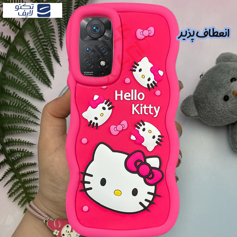 کاور قاب گارد طرح کیتی مدل GK20 مناسب برای گوشی موبایل اپل iPhone 16 Pro کاور قاب گارد طرح کیتی مدل GK20 مناسب برای گوشی موبایل اپل iPhone 16 Pro