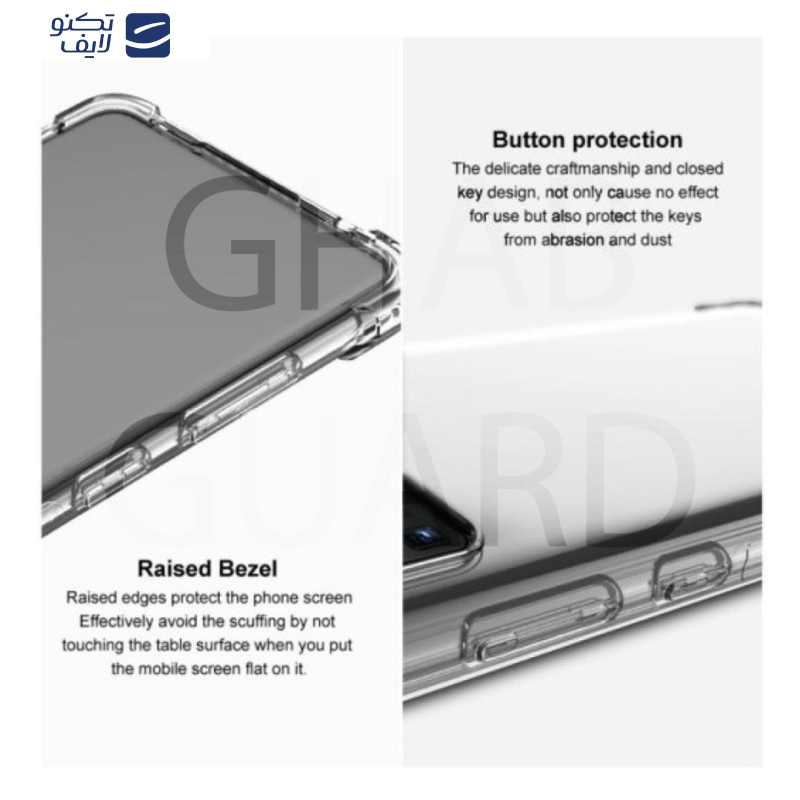 کاور قاب گارد مدل KPGI20 مناسب برای گوشی موبایل سامسونگ Galaxy A71 4G / A71 5G کاور قاب گارد مدل KPGI20 مناسب برای گوشی موبایل سامسونگ Galaxy A71 4G / A71 5G