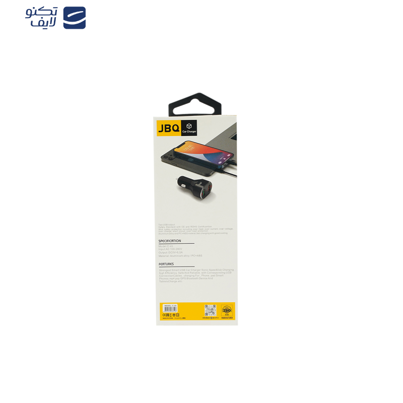 شارژر فندکی32.5 وات جی بی کیو مدل C-65i به همراه کابل Micro-USB شارژر فندکی32.5 وات جی بی کیو مدل C-65i به همراه کابل Micro-USB