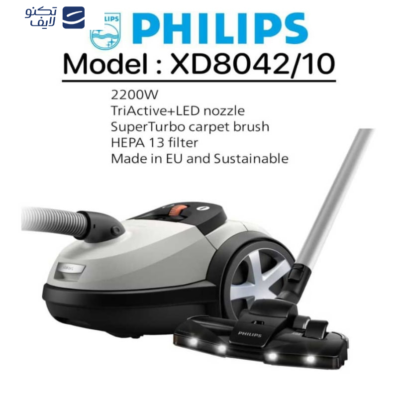 جاروبرقی 2200 وات فیلیپس مدل XD8042 جاروبرقی 2200 وات فیلیپس مدل XD8042