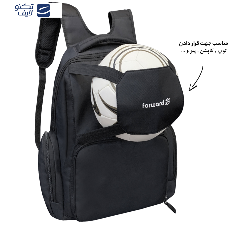 کوله پشتی فوروارد مدل FCLT5017 کوله پشتی فوروارد مدل FCLT5017