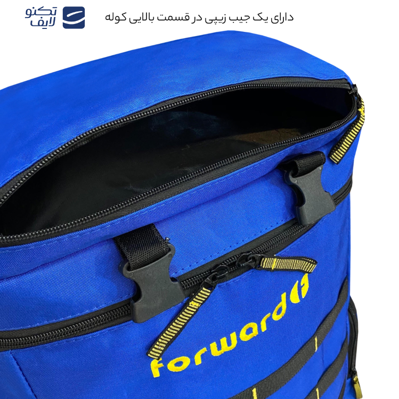 کوله پشتی کوهنوردی 45 لیتری فوروارد مدل FCLT8005 کوله پشتی کوهنوردی 45 لیتری فوروارد مدل FCLT8005