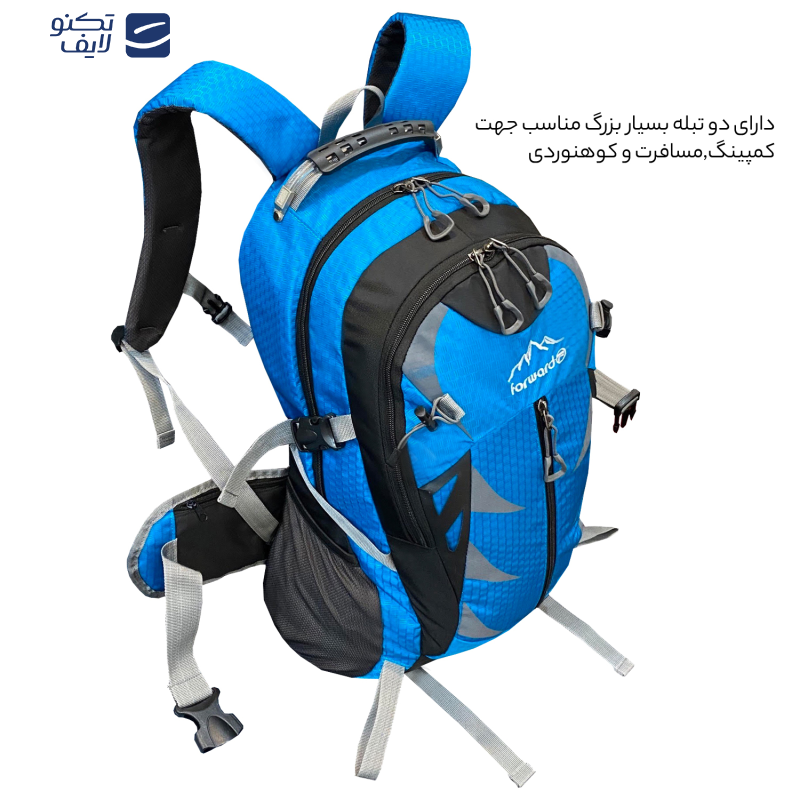 کوله پشتی کوهنوردی 55 لیتری فوروارد مدل FCLT302-55 کوله پشتی کوهنوردی 55 لیتری فوروارد مدل FCLT302-55