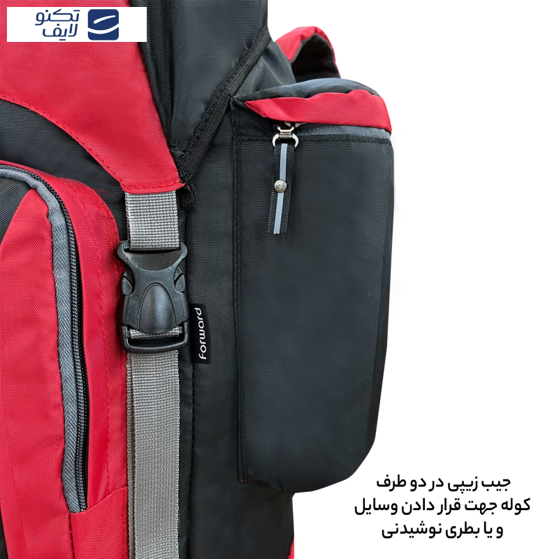 کوله پشتی کوهنوردی فوروارد کد CAMPING404 LIGHT  کوله پشتی کوهنوردی فوروارد کد CAMPING404 LIGHT