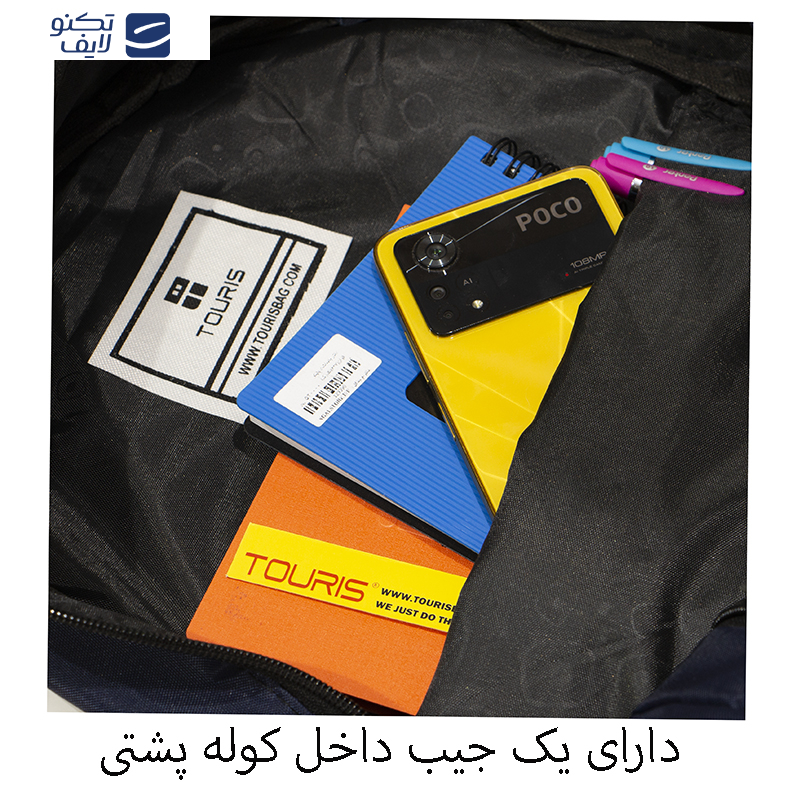 کوله پشتی دخترانه  توریث مدل LZO-200 کوله پشتی دخترانه  توریث مدل LZO-200