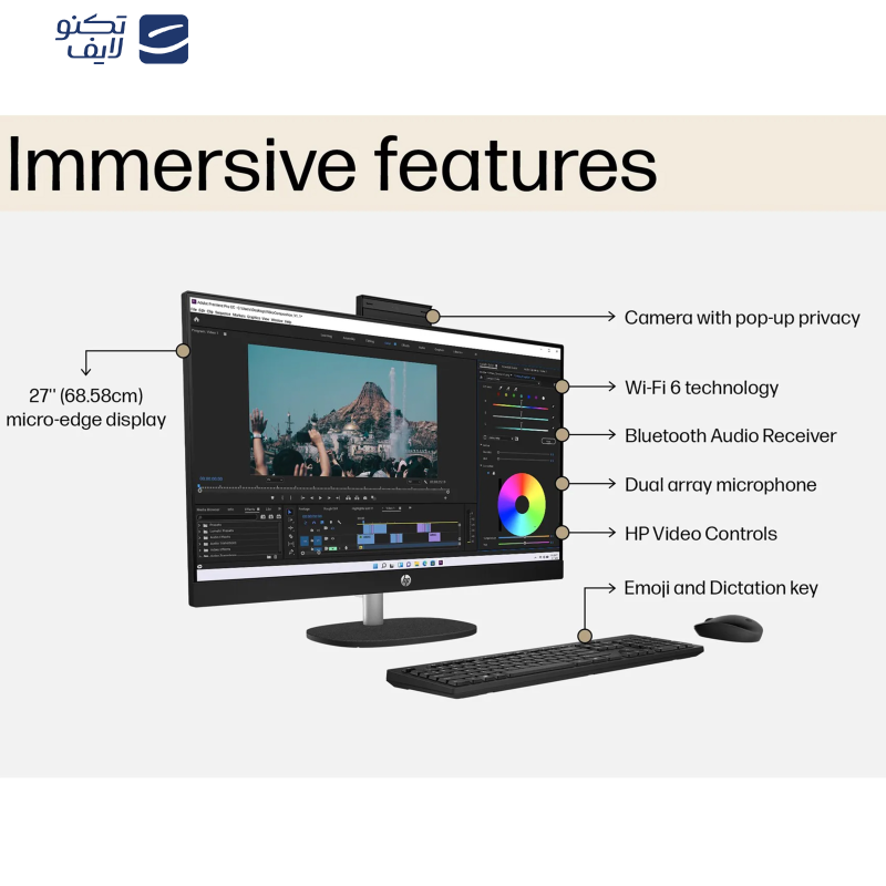 کامپیوتر همه کاره 27 اینچ اچ پی مدل 27 CR0155nh-i7 1355U 16GB 512SSD IrisXe Touch کامپیوتر همه کاره 27 اینچ اچ پی مدل 27 CR0155nh-i7 1355U 16GB 512SSD IrisXe Touch