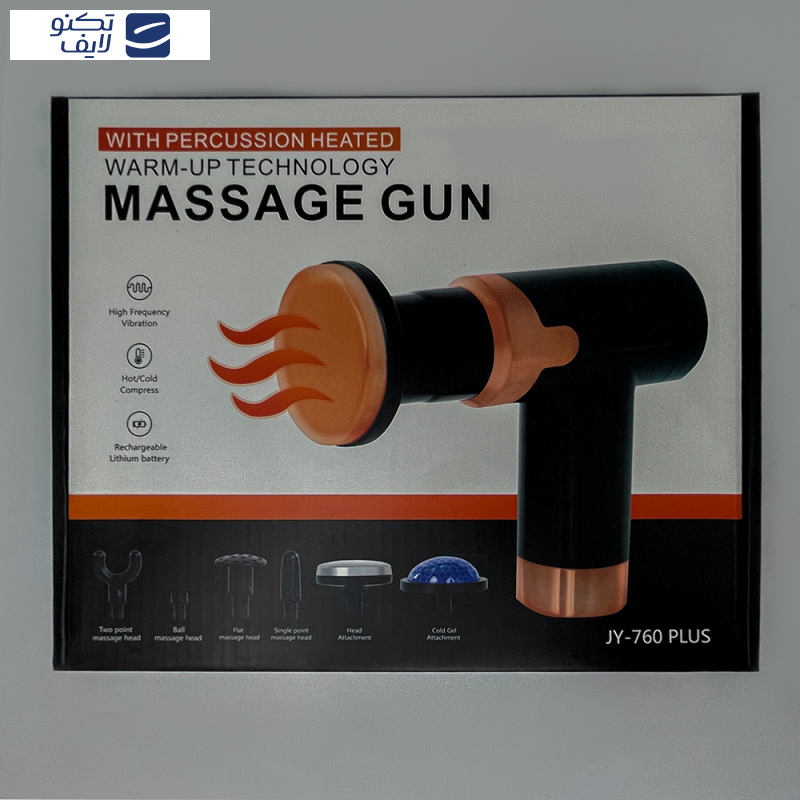 ماساژور برقی مدل JY-760 PLUS ماساژور برقی مدل JY-760 PLUS