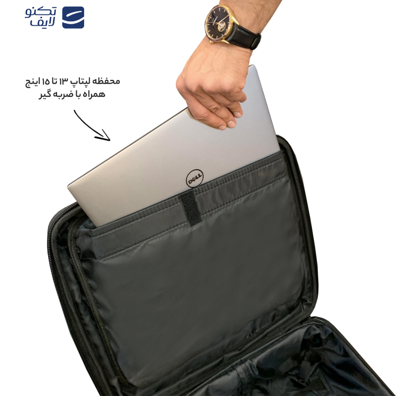 چمدان خلبانی فوروارد مدل FCLT4085 چمدان خلبانی فوروارد مدل FCLT4085