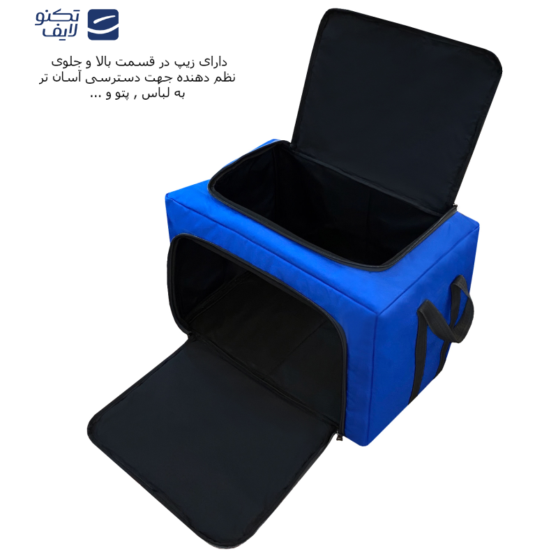 ساک پیک نیک فوروارد کد FCLT4499 ساک پیک نیک فوروارد کد FCLT4499