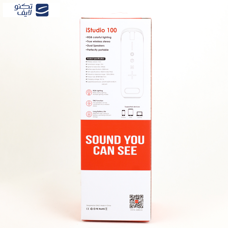 اسپیکر بلوتوثی قابل حمل اوآلی مدل istudio 100 اسپیکر بلوتوثی قابل حمل اوآلی مدل istudio 100