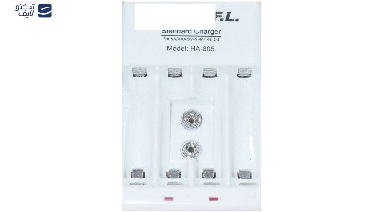 شارژر باتری دیجیتال سی اف ال مدل HA-805 شارژر باتری دیجیتال سی اف ال مدل HA-805
