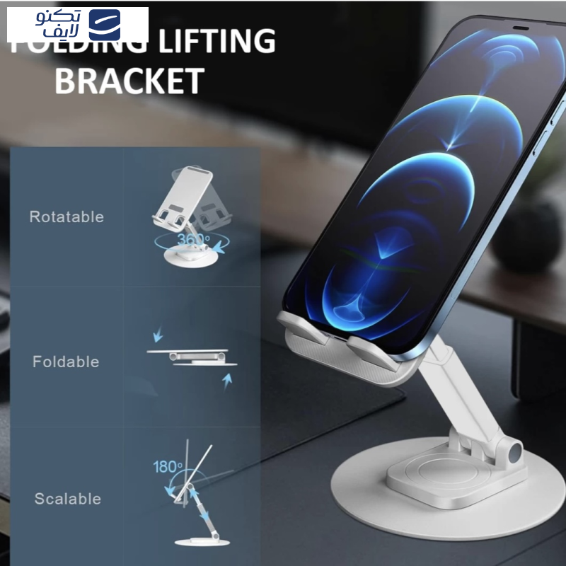 نگهدارنده گوشی موبایل و تبلت مدل 360 درجه نگهدارنده گوشی موبایل و تبلت مدل 360 درجه