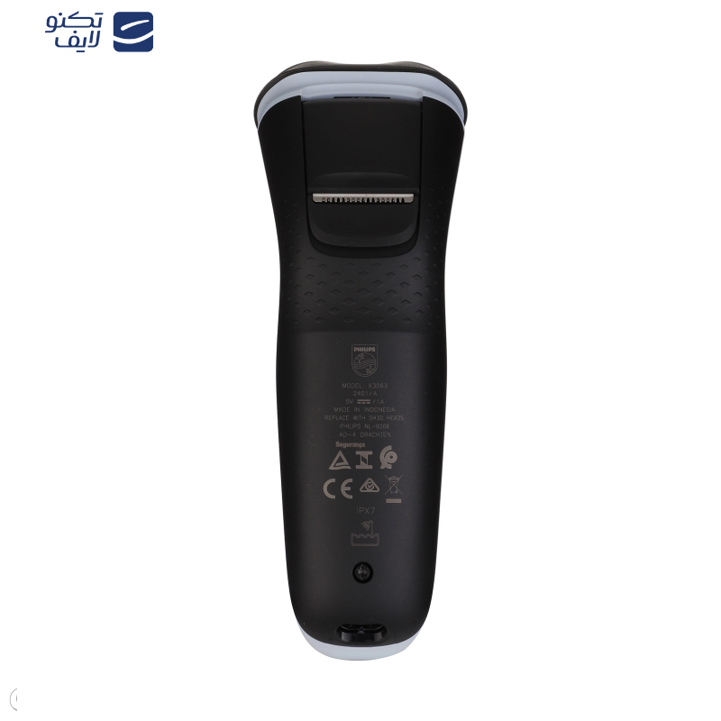 ماشین اصلاح موی صورت فیلیپس مدل X3063 ماشین اصلاح موی صورت فیلیپس مدل X3063