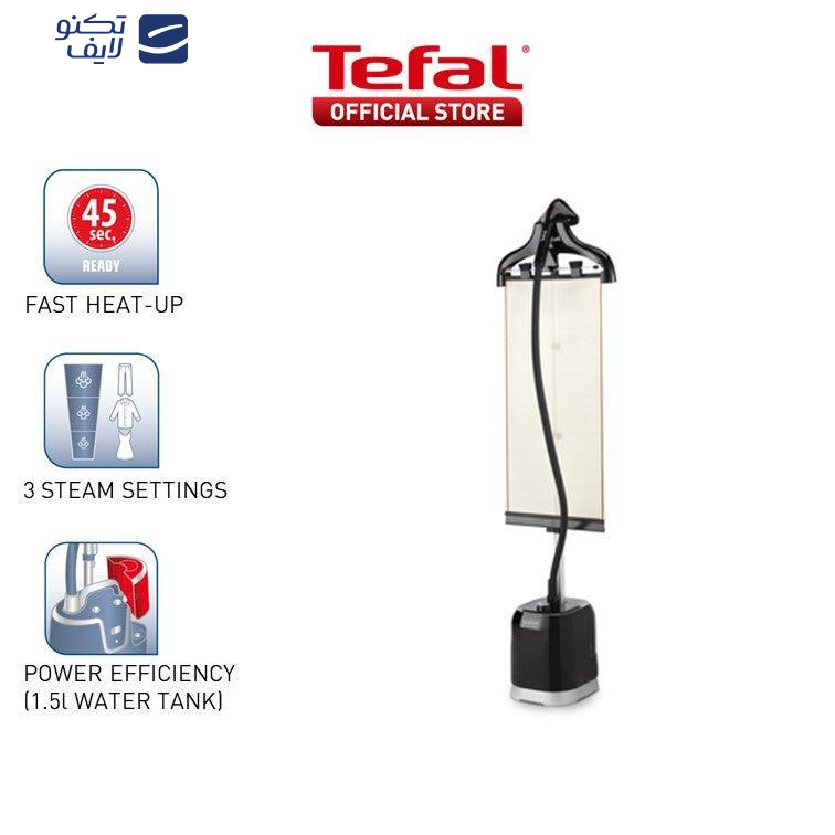 بخارگر تفال مدل IT3480 بخارگر تفال مدل IT3480