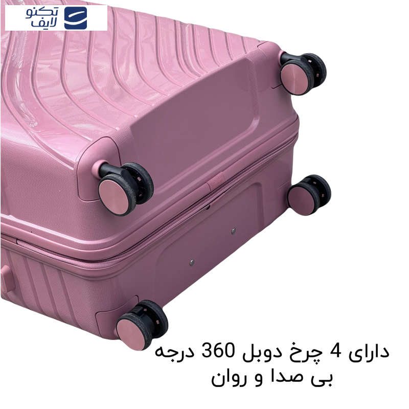 چمدان مندوزا مدل MDZ836 سایز بزرگ ارتفاع 76 سانتی متر چمدان مندوزا مدل MDZ836 سایز بزرگ ارتفاع 76 سانتی متر