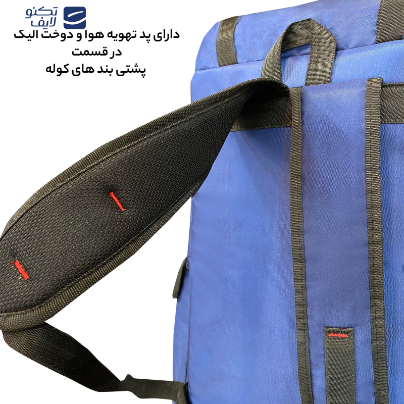 کوله پشتی 50 لیتری فوروارد مدل FCLT8037 CAMP PRO کوله پشتی 50 لیتری فوروارد مدل FCLT8037 CAMP PRO