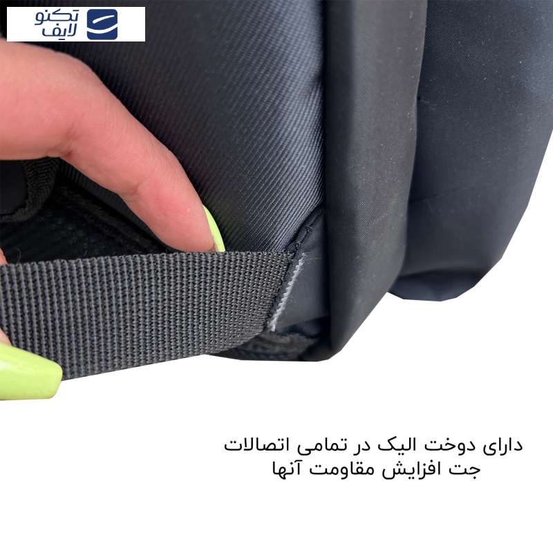 کوله پشتی فوروارد مدل FCLT77041 BEST STYLE کوله پشتی فوروارد مدل FCLT77041 BEST STYLE