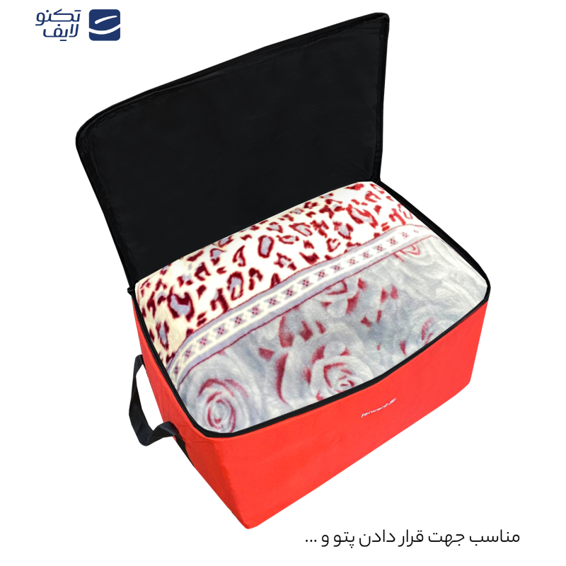 ساک پیک نیک فوروارد کد FCLT2312 ساک پیک نیک فوروارد کد FCLT2312