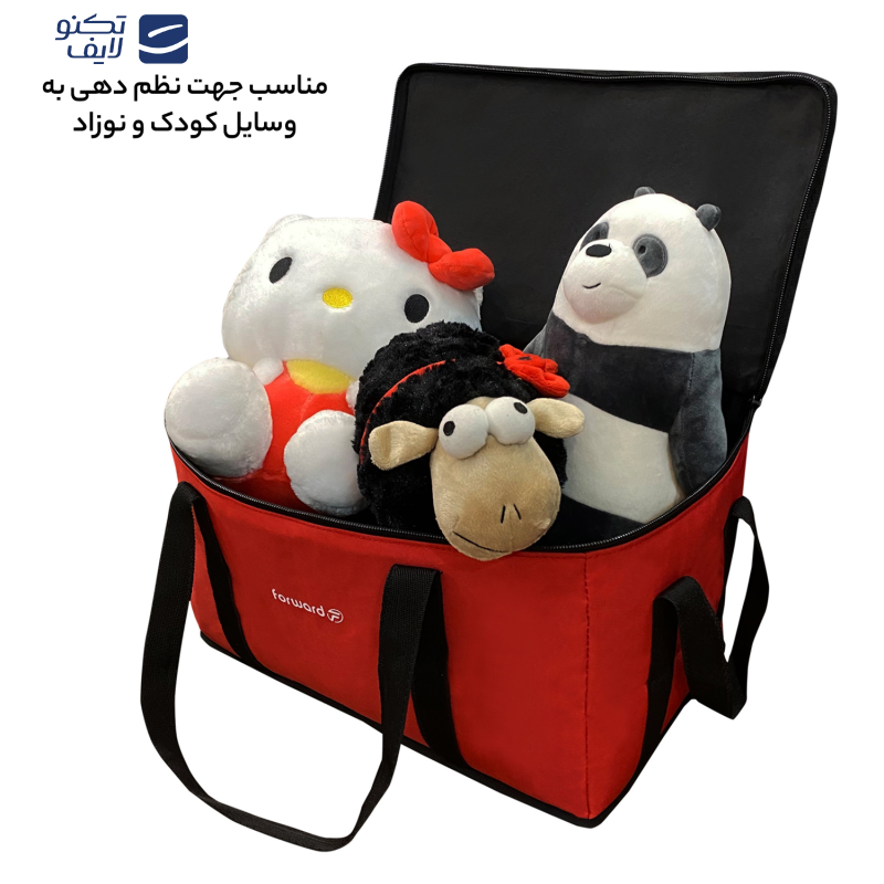 ساک پیک نیک فوروارد مدل FCLT2313 ساک پیک نیک فوروارد مدل FCLT2313